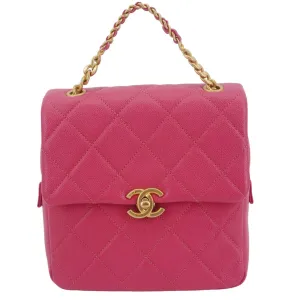 CHANEL Multi Chain Quilted Caviar Leather Backpack Pink